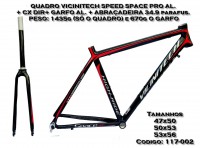 /album/quadro-speed-space-pro-al-/space-pro-pto-verm-jpg/